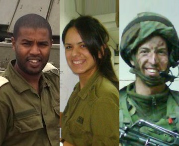 מצדיעים לכם באו"פ